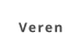 Veren