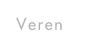 Veren